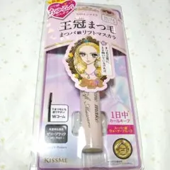 ヒロインメイク　ラッシュリフトマスカラ　※プチプチ無※のサムネイル