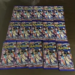 ポケモンカードゲーム ニンジャスピナー 15パック