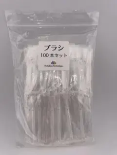 2025年最新】ペディグラスの人気アイテム - メルカリ