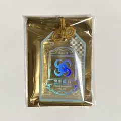 刀剣乱舞 お守り風 アクリルコレクション 加州清光 - メルカリ