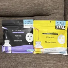 ビタミンC レチノール　フェイスマスクセット