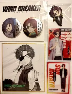 ウィンドブレーカー　蘇枋隼飛　色紙　メタリック缶バッジ　カプセルラバーマスコット