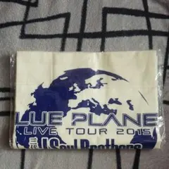 三代目JSoulBrothers　エコバッグ大