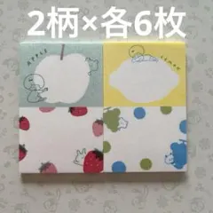 Kiさん様 リクエスト 2点 まとめ商品