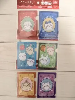 【未開封】ちいかわ　ミニクリアフォルダー2P 3種セット
