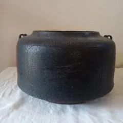 鋳鉄製 茶釜 丸型 - メルカリ