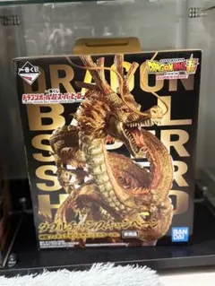 2025年最新】神龍 フィギュア ダブルチャンスの人気アイテム - メルカリ