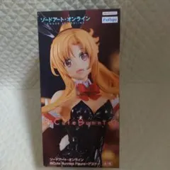 ソードアート・オンライン フィギュア バニー アスナ②