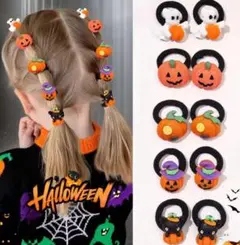 ハロウィン ヘアアクセサリー