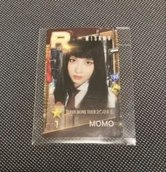 MISAMO モモ　SSJYP