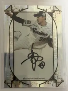 2025年最新】bbm 直筆サインの人気アイテム - メルカリ