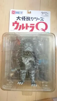 2026年最新】ガラモン エクスプラスの人気アイテム - メルカリ