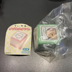 ちいかわ　ダブルスタンプ（くりまんじゅう）