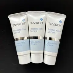 2025年最新】environ トライアルセット・サンプルの人気アイテム