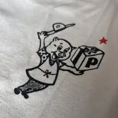 PUTS tシャツ XLサイズ
