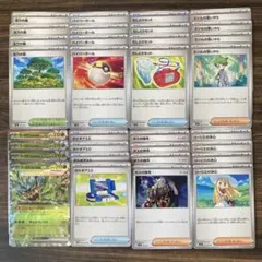 ポケモンカード 汎用カード 32枚 まとめ売り