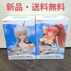 片田舎のおっさん、剣聖になる Splash Girls フィギュア 2種セット③