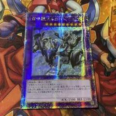 召喚獣　アジア　アジア版　25th クォーター　シークレット　セット 遊戯王 アジア版 25thシク 召喚獣メルカバー 絵違い版 クオシク - メルカリ