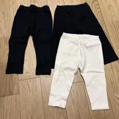 ベビーズボン ユニクロレギンス キッズズボン 3枚セット 入園 着替え 保育所