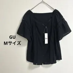 タグ付き　GU はしごレースブラウス　ブラック オフショルダー 半袖シャツ