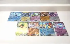 ゆ*0様 ポケモンカード ブラックボルト ホワイトフレア RR まとめ売り