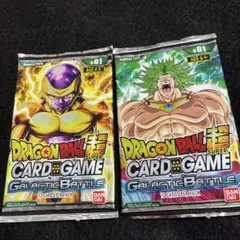 絶版・希少】ドラゴンボール カードゲーム 未開封パック 2パック 20年