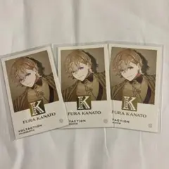 にじさんじ VOLTACTION ハーフアニバ チェキ風カード 風楽奏斗