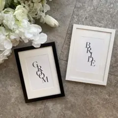 結婚式　受付サイン　ウェルカムスペース　ブラック&ホワイト　【ラスト1点】