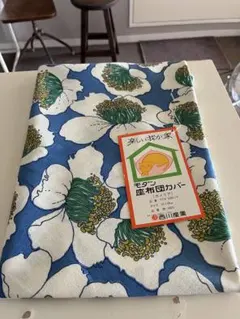 レトロ座布団カバー カメリア 55×58cm西川産業