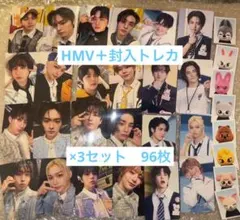 straykids toy world Blu-ray hmv トレカ　96枚