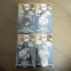 【４点セット】鬼滅の刃　アクリルキーチェーンマスコット【UFOつままれ】