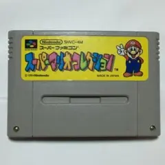 Item thumbnail for item 582156dc-a53e-488a-ba01-a14a85c34a08