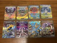 2026年最新】テラスタルフェスの人気アイテム - メルカリ