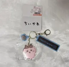 [新品未開封] ちいかわ　ダイカットチャーム　ハチワレ