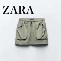 zara ナイロンカーゴスコート　カーキ　オリーブグリーン M