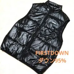 FIRST DOWN ブラック ダウンベスト　腕周りと裾は収縮性の素材