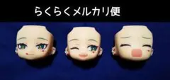 ねんどろいど 初音ミク ヴァンパイア Ver. 顔パーツ