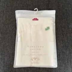 ベビー肌着 70cm