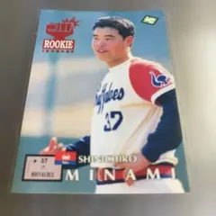 カルビープロ野球カード【1979年版】阪神タイガース真弓明信選手2枚