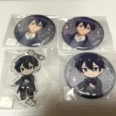 【SAO】キリト　セット