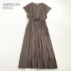 【アメリカンホリック】ドロストプリーツワンピース 半袖 フェミニン 無地 極美品のサムネイル