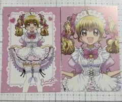 ぴちぴちピッチ　るちあ　ポストカード　タワレコ　タワーレコード　メイド