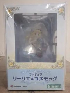 2025年最新】リーリエ&コスモッグ 未開封の人気アイテム - メルカリ