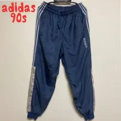 希少　adidas アディダス トラックパンツ　90s