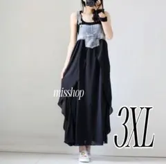 Item thumbnail for item 7cafb3d0-a920-4af8-92c2-7a3d9a001fd2