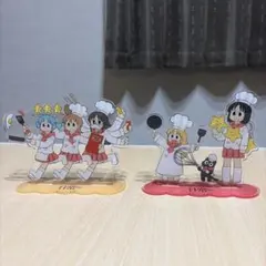 日常祭　日常組　複製メッセージ入りアクリルアート 日常祭 日常組 複製メッセージ入りアクリルアート - メルカリ