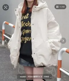 ベージュ フード付き ダウンジャケット FREEサイズ