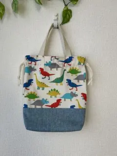 ★カラフル恐竜柄　シューズバッグ・くつ袋★