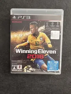 Winning Eleven 2016 (PS3)