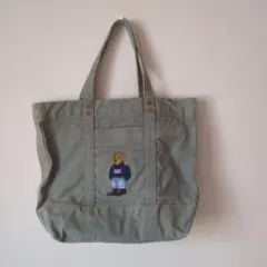 Item thumbnail for item 55d56289-4e8e-4c80-9715-2950bc85f47f